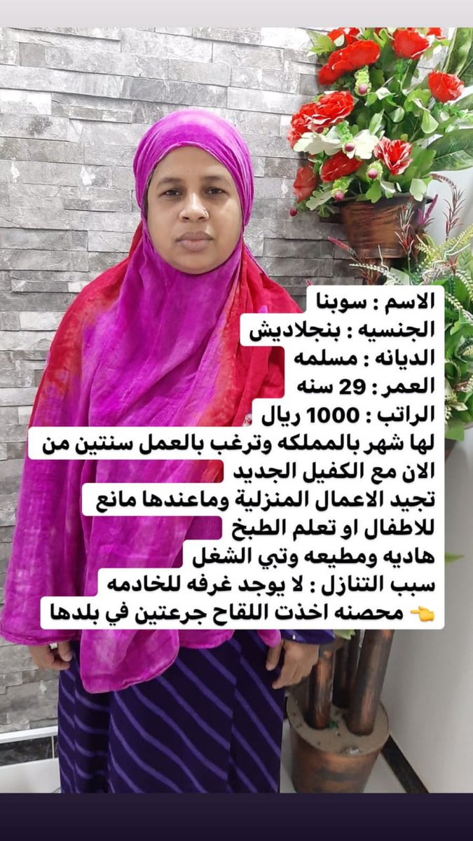MswqtA's tweet photo. #GRAMMYs #وزارة_التعليم #الاتحاد_الفيحاء #مساحة_أخبار_السعودية https://t.co/Ws0QRhBvet