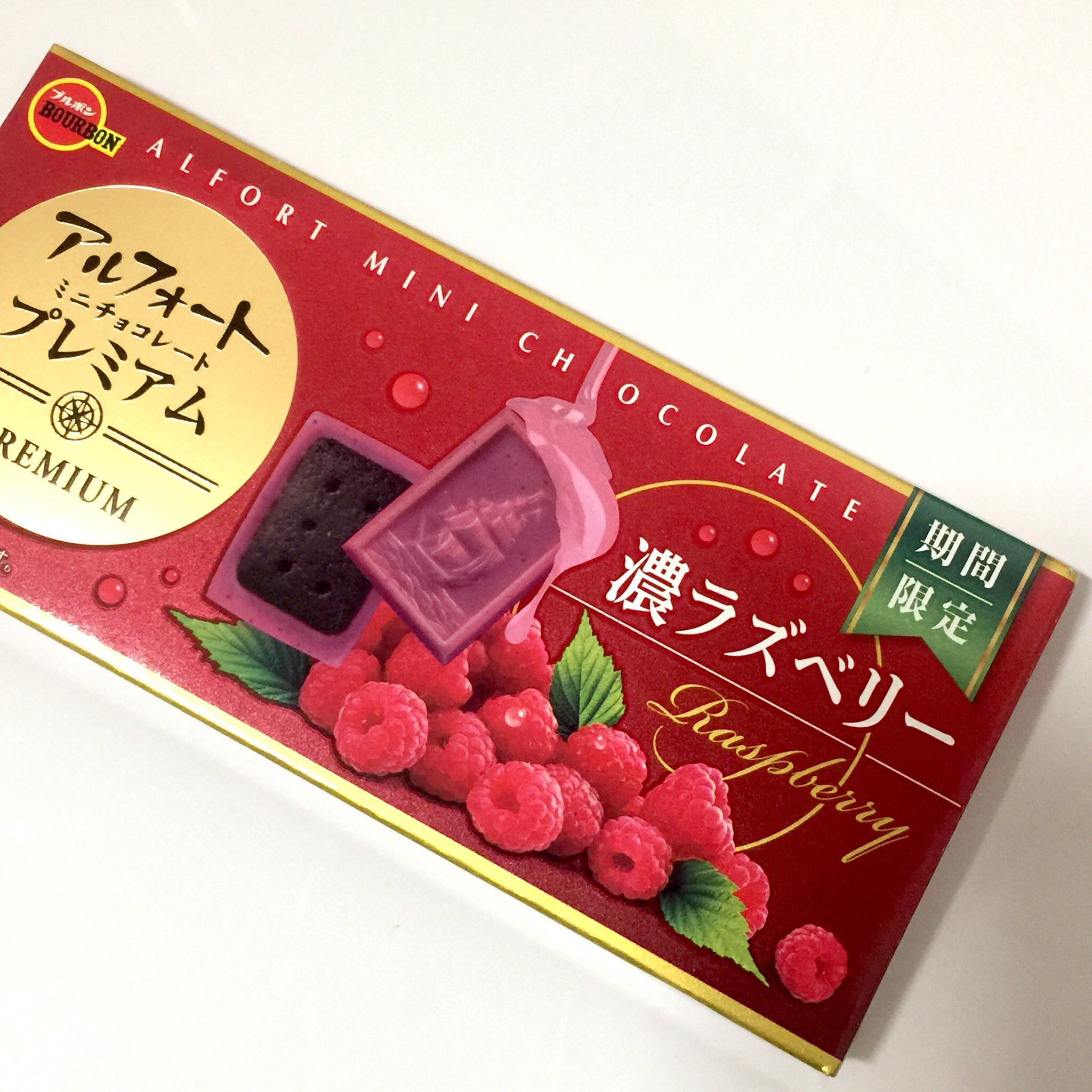 Mayumi Kazie Kazine Twitter