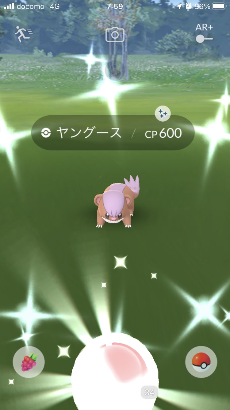 らるりぃー Rry09 05rry Twitter