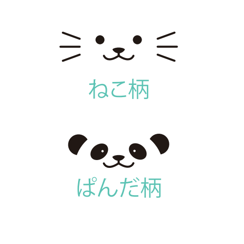 kojimaya2's tweet photo. シンプルな白いボディに
アニマルフェイスがとってもキュート！
ブレンから限定オリジナルデザインが登場♪
新しい文具で気持ち新たにスタートしませんか？
#入荷情報 #ブレン #ゼブラ #文具 #文房具好き #文具好き #文具マニア #文具女子 #文具男子 
https://t.co/g3fkk9U67f
https://t.co/gtk2HWHtCk https://t.co/99iIBk59IY