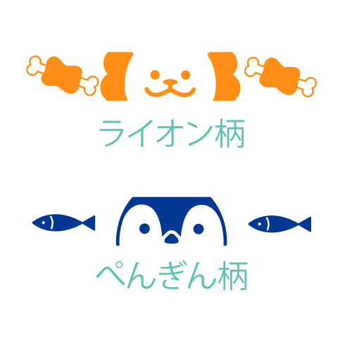 kojimaya2's tweet photo. シンプルな白いボディに
アニマルフェイスがとってもキュート！
ブレンから限定オリジナルデザインが登場♪
新しい文具で気持ち新たにスタートしませんか？
#入荷情報 #ブレン #ゼブラ #文具 #文房具好き #文具好き #文具マニア #文具女子 #文具男子 
https://t.co/g3fkk9U67f
https://t.co/gtk2HWHtCk https://t.co/99iIBk59IY