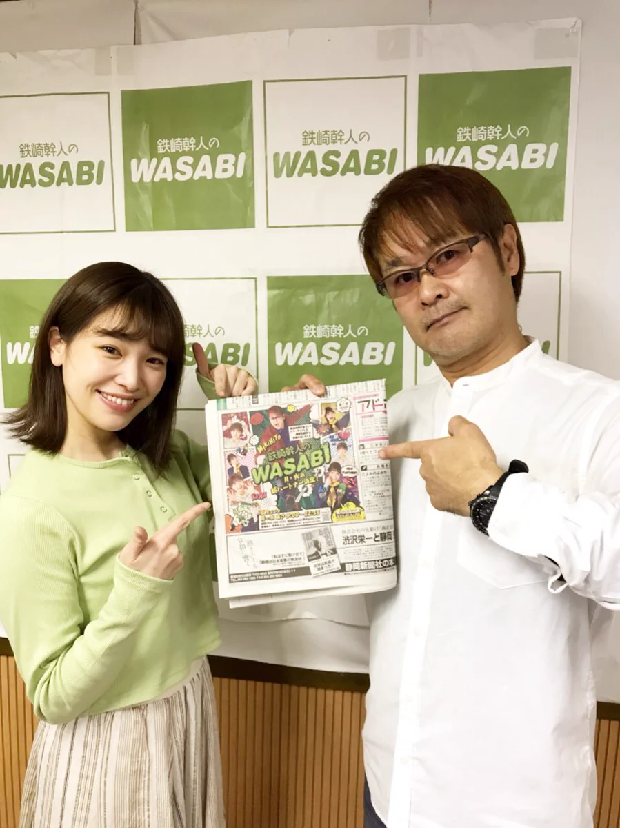 鉄崎幹人さん　平成22年　５月14日　中日新聞　切り抜き FPieDhyVEAEMct-?format=webp&