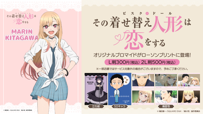 ローソンマルチコピー機 on X: ローソンマルチコピー機 on X: