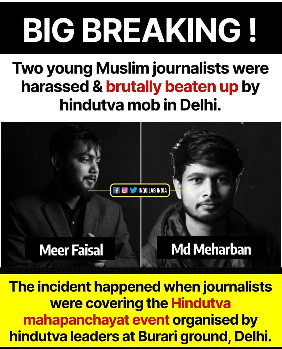 rehanhurzuk's tweet photo. @LadyVelvet_HFQ Journalist Meer Faisal and portal Article 14 booked by Delhi police for tweets on Hindutva attack. Meer Faisal was literally physically attacked by Hindutva goons yesterday. This is cruelty and injustice of the highest order. In solidarity!
#Islamophobia https://t.co/3ENX0K7Vhe
