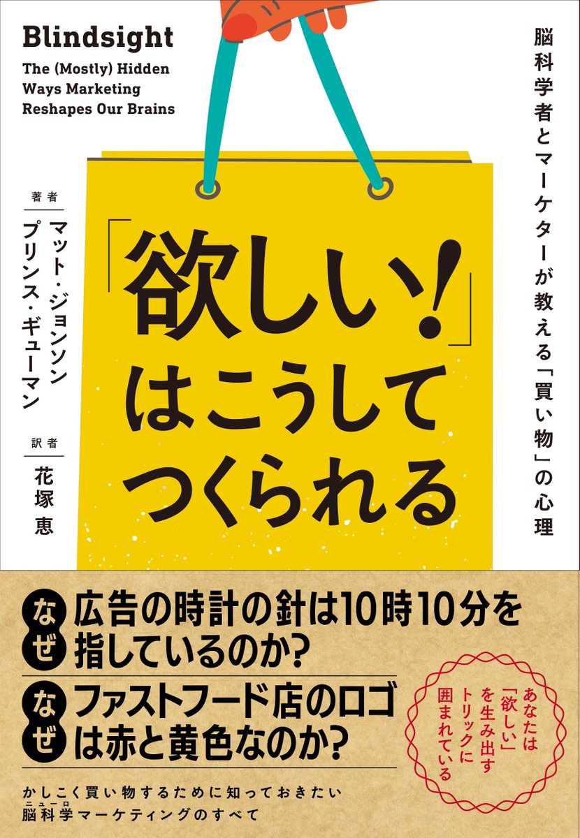 みんなの ぽん多本家 口コミ 評判 食べたいランチ 夜ごはんがきっと見つかる ナウティスイーツ