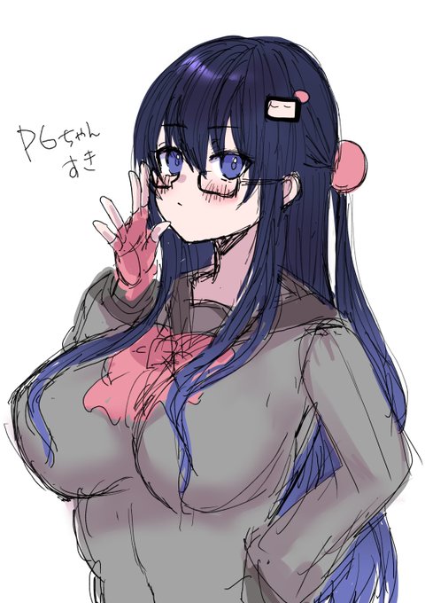 筆慣らしらくがきの没クロ 