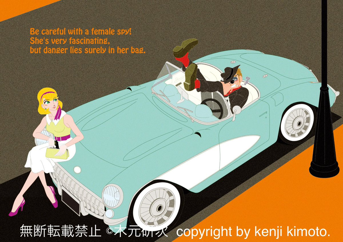 オープンカーの日 のイラスト マンガ コスプレ モデル作品 56 件 Twoucan