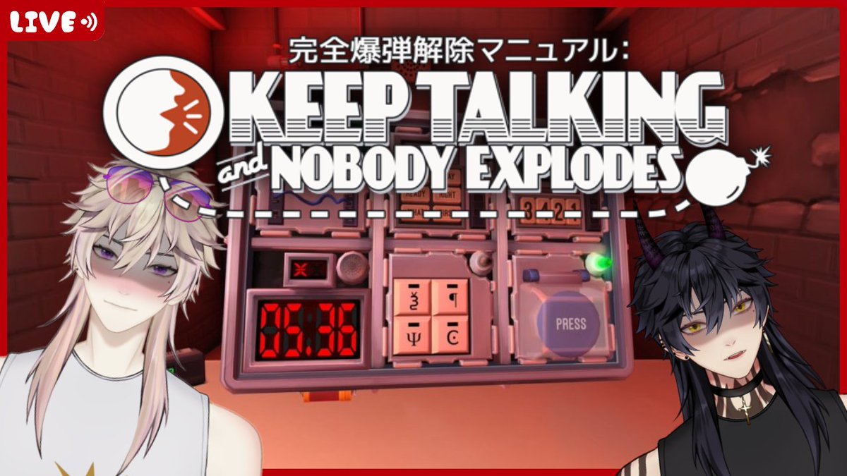 Han_Ostin's tweet photo. gomo!
as promised, we'll be playing keep talking nobody explodes later at 9AM(GMT+8) with my demon oniisan @DemonJun_
💥waiting room: https://t.co/tveX9lYxTU
💥 his POV: https://t.co/hJFi7v83na
see you!
#hanlive #Jun_live #phvtuber #envtuber https://t.co/yjVpqwxNGs