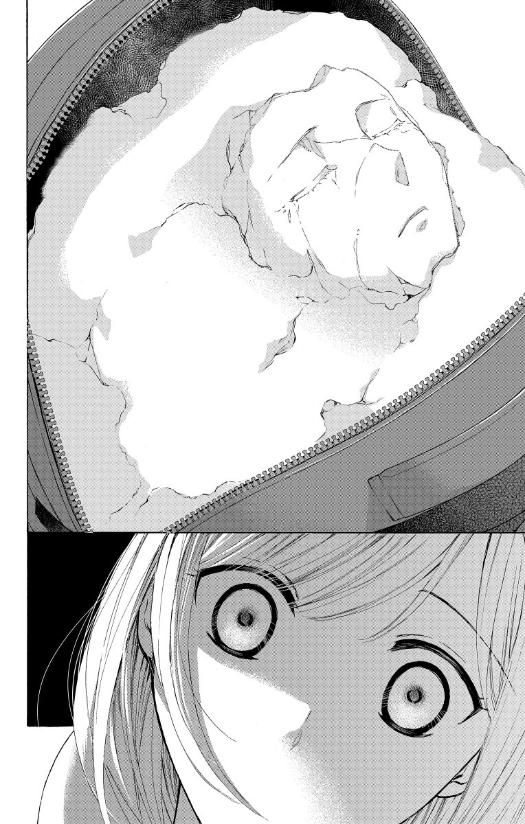 (12/13) 