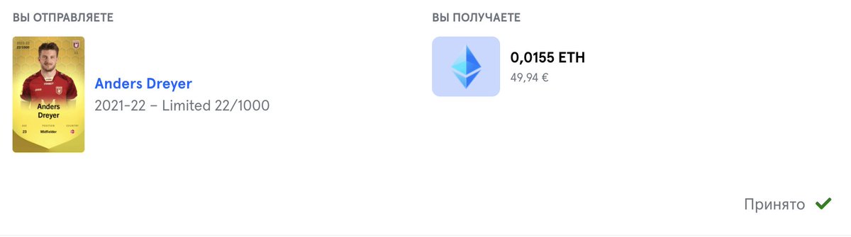 NVasyukhin (@nvasyukhin) on Twitter photo 
