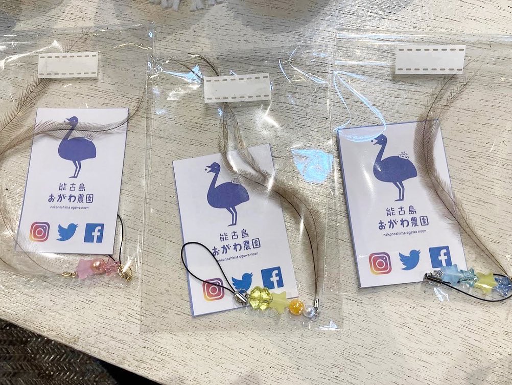 ブルーベリージャム作り Twitter Search Twitter