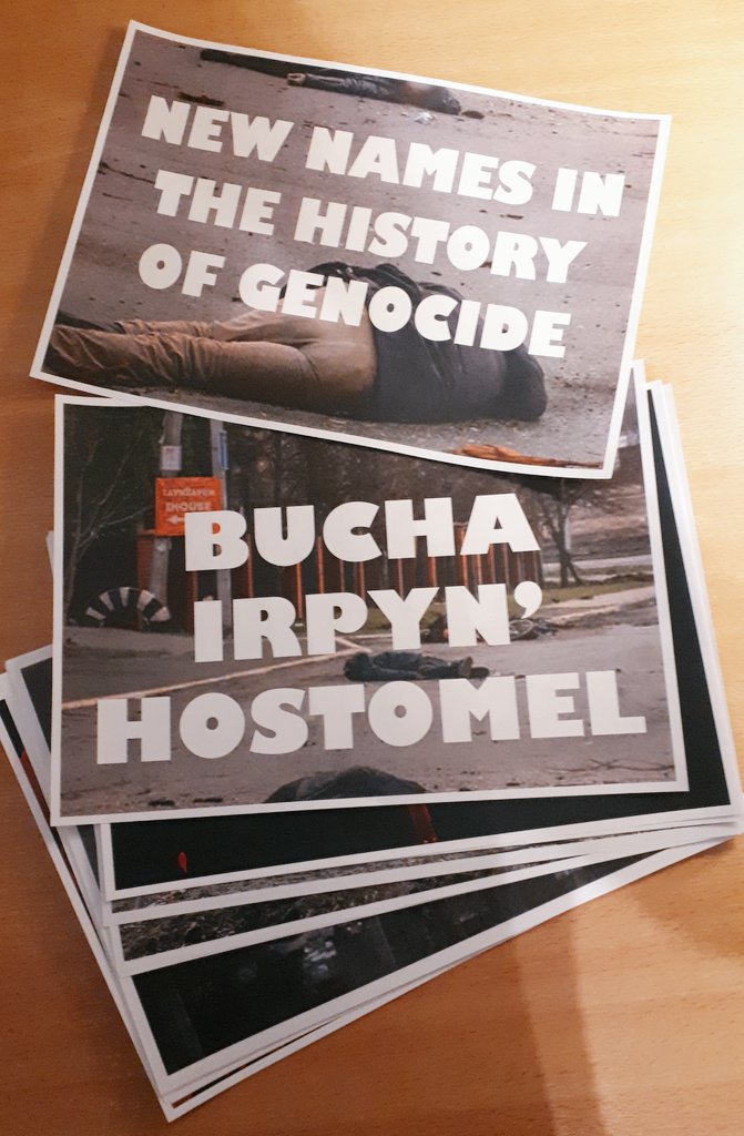 Нові плакати для вікон нашої квартири. Шокуватимемо німців
#BuchaMassacre #ukrainianrussianwar