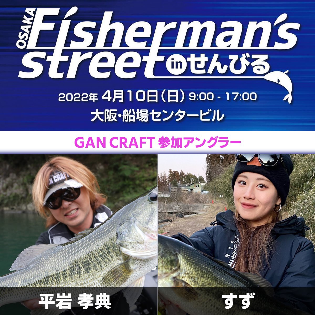 Gan Craft Gan Craft Twitter