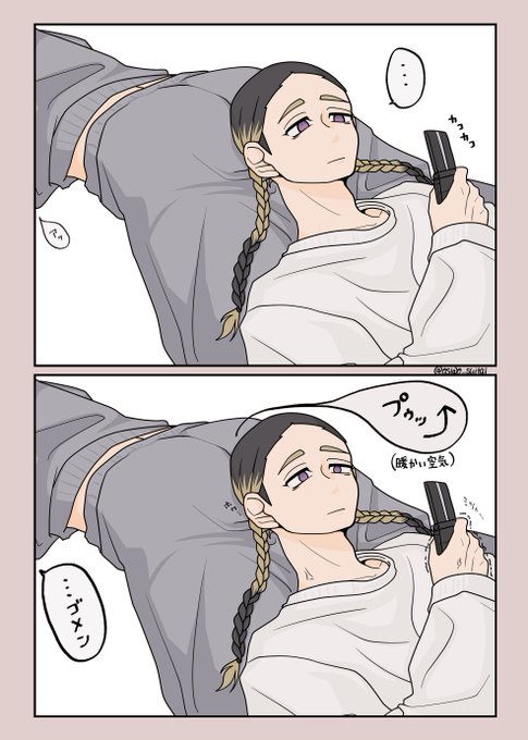 https://t.co/9fFqiizPkz 