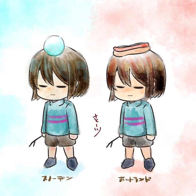 フリスクのtwitterイラスト検索結果