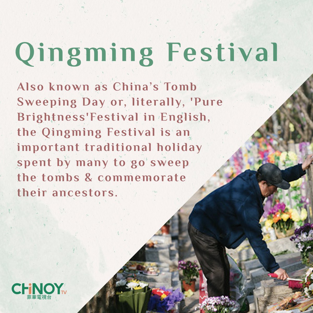 This April 3-5, most Chinese will be celebrating the annual Qingming festival, or tomb sweeping day. The Qingming festival is literally translated as the pure brightness festival .