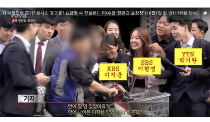 yammm1m's tweet image. 조국 사태 다시 보니까 이건 도무지 정상이 아님 일가족 탄압이지
엮이기 싫다고 말한거 반성해요