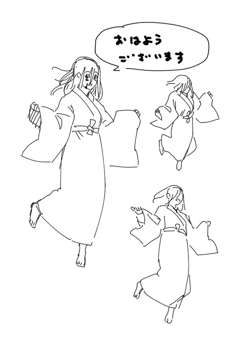 女霊さんの練習
和服は難しい 