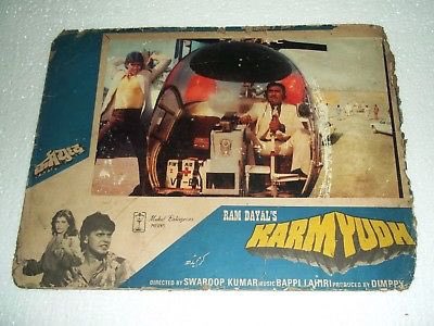 BollyMemories's tweet photo. #37YearsOfKaramYudh 5Apr1985
#MithunChakraborty #AnitaRaj #Pran #AmrishPuri #ParveenBabi
#Anjaan
#BappiLahiri
#SwaroopKumar https://t.co/B0NhPL7Mu5