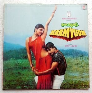 BollyMemories's tweet photo. #37YearsOfKaramYudh 5Apr1985
#MithunChakraborty #AnitaRaj #Pran #AmrishPuri #ParveenBabi
#Anjaan
#BappiLahiri
#SwaroopKumar https://t.co/B0NhPL7Mu5
