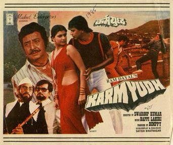 BollyMemories's tweet photo. #37YearsOfKaramYudh 5Apr1985
#MithunChakraborty #AnitaRaj #Pran #AmrishPuri #ParveenBabi
#Anjaan
#BappiLahiri
#SwaroopKumar https://t.co/B0NhPL7Mu5