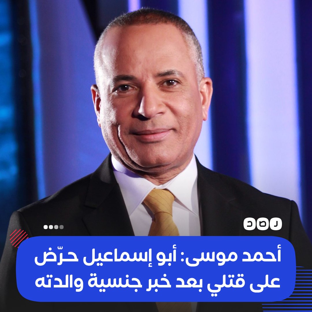 يكفي ان الدكتور حازم صلاح ابو اسماعيل قعد يضحك عليك وانت بتاخد علي قفاك في كل مكان 
ياقفا يا كداب