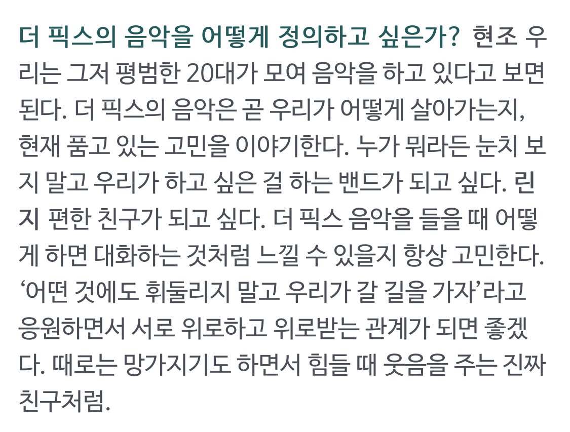 에버⚒ tweet media