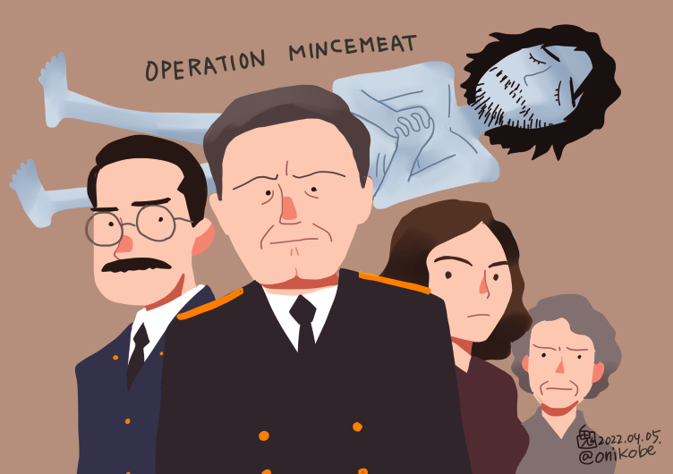 ナチス のイラスト マンガ作品 13 件 Twoucan