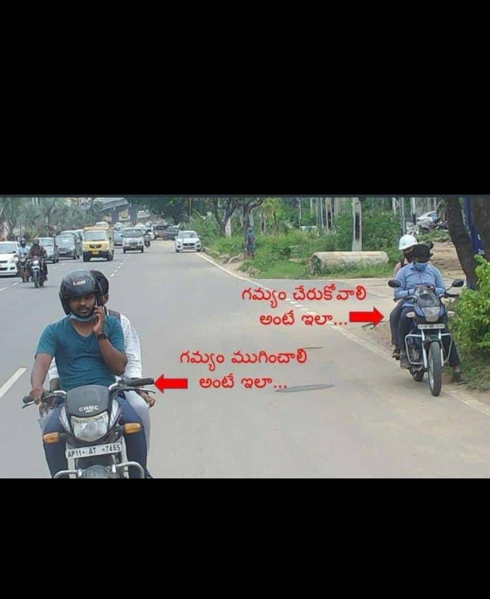 sho_SPET_A_MDK's tweet photo. #wearhelmet #safetyis1stpriority #haveasafedrive #Medakdistrictpolice #Policestationshankarampet_A @spmedak @Dgp etc
ప్రపంచానికి ఎంతో మంది కానీ నీ కుటుంబానికి మాత్రం నువ్వు ఒక్కనివే
ఫోన్ మాట్లాడుతూ డ్రైవ్ చేయకండి ప్రాణాలను కాపాడుకోండి https://t.co/iDfg5qO7yI