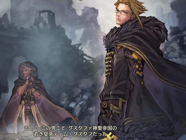 ブリガンダインのtwitterイラスト検索結果