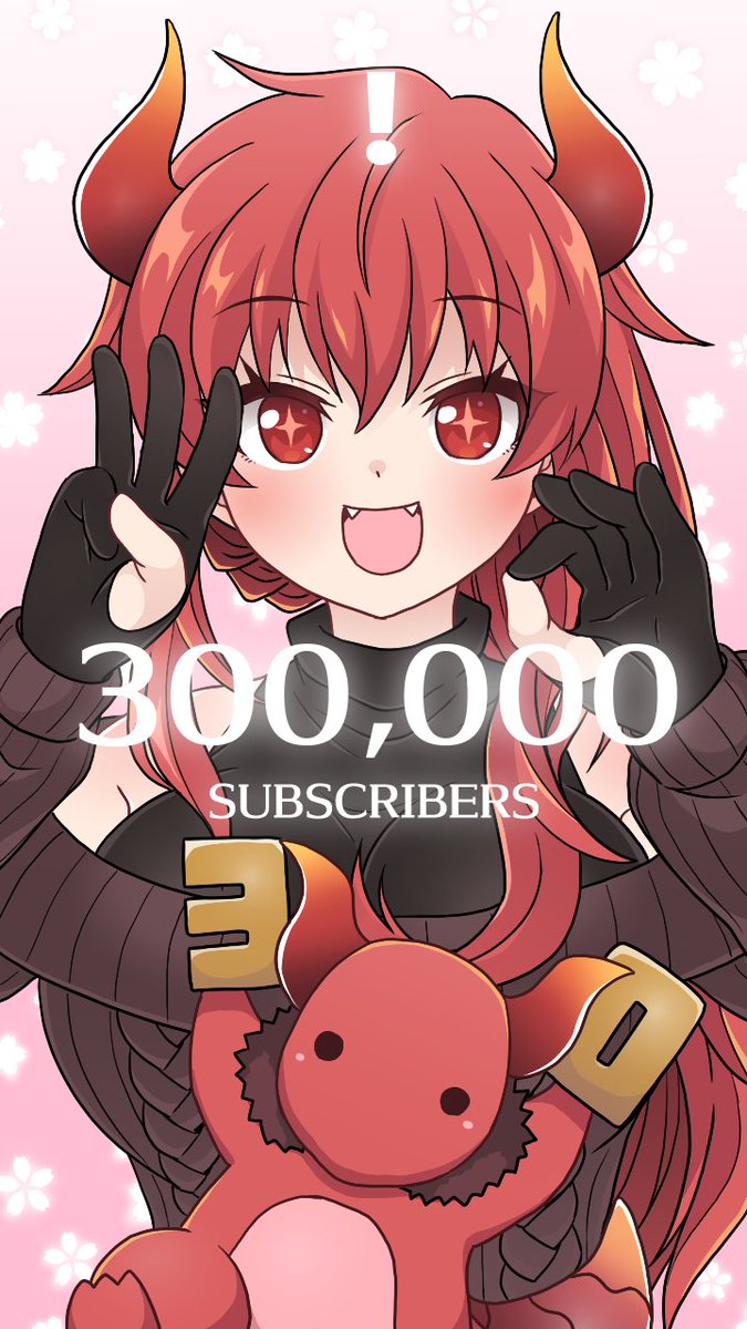 toto_osero's tweet photo. そういえば、ドーラ様のチャンネル登録者が🔥３０万🔥達成してたのでお祝いにいちまい！おめでとうございます！
３０万の竜友…すごい光景だ…
#ドーラの宝物庫 https://t.co/DWzXvw5IPM
