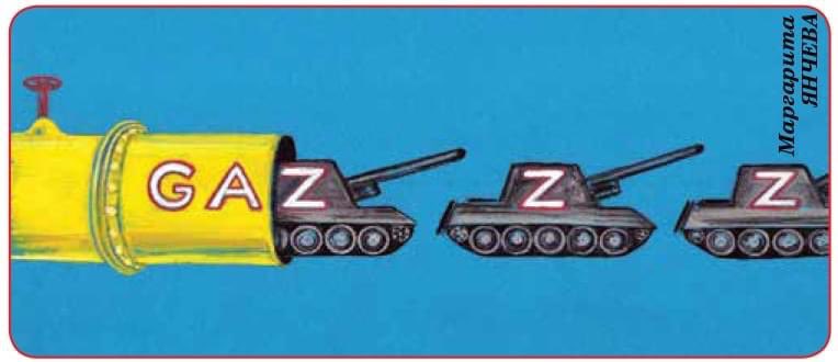 rglucks1's tweet image. 800 millions d’euros par jour. Le fascisme nous dit merci.