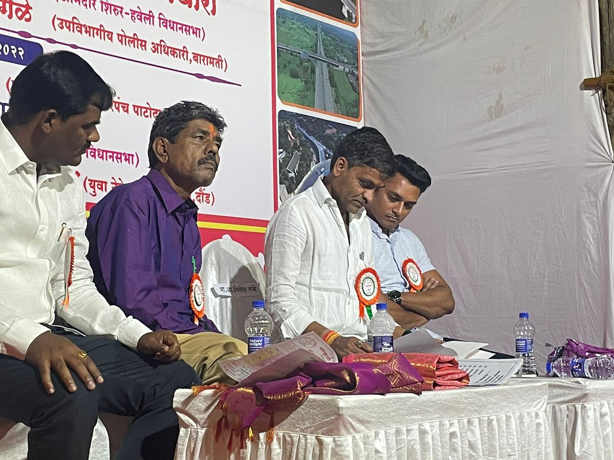 TusharT5050's tweet photo. काल श्री क्षेत्र ��ोरगाव येथे संस्कृती युवा प्रत���ष्ठान यांच्या वतीने आयोजित  संस्कार व्याख्यानमालेस आदर्श सरपंच म्हणून पुरस्कार प्राप्त व्याख्याते मा. श्री. भास्करराव पेरे पाटील आणि पारनेर तालुक्याचे कार्यसम्राट आमदार https://t.co/OGKKpPcW9J