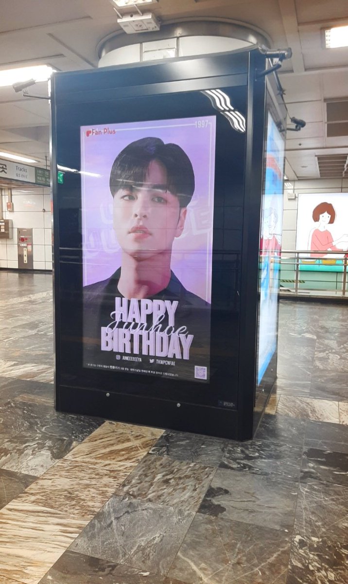 asset97's tweet photo. ❣논현역 주내 생일광고❣
생일광고 또는 주내 잘생김 광고😻
주내 보러가는건 언제나 즐겁지
VOCAL GENIUS JUNHOE
#다들잘지내죠_오늘준회생일
#26thSpringWithJunhoe
#구준회 #준회 #具晙会
#JUNHOE #JUNE #ジュネ https://t.co/IfhMsv2U2y