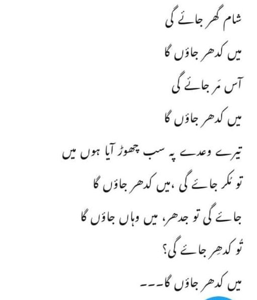 tariqshareef497's tweet photo. 💔 https://t.co/XfiN1atxXW