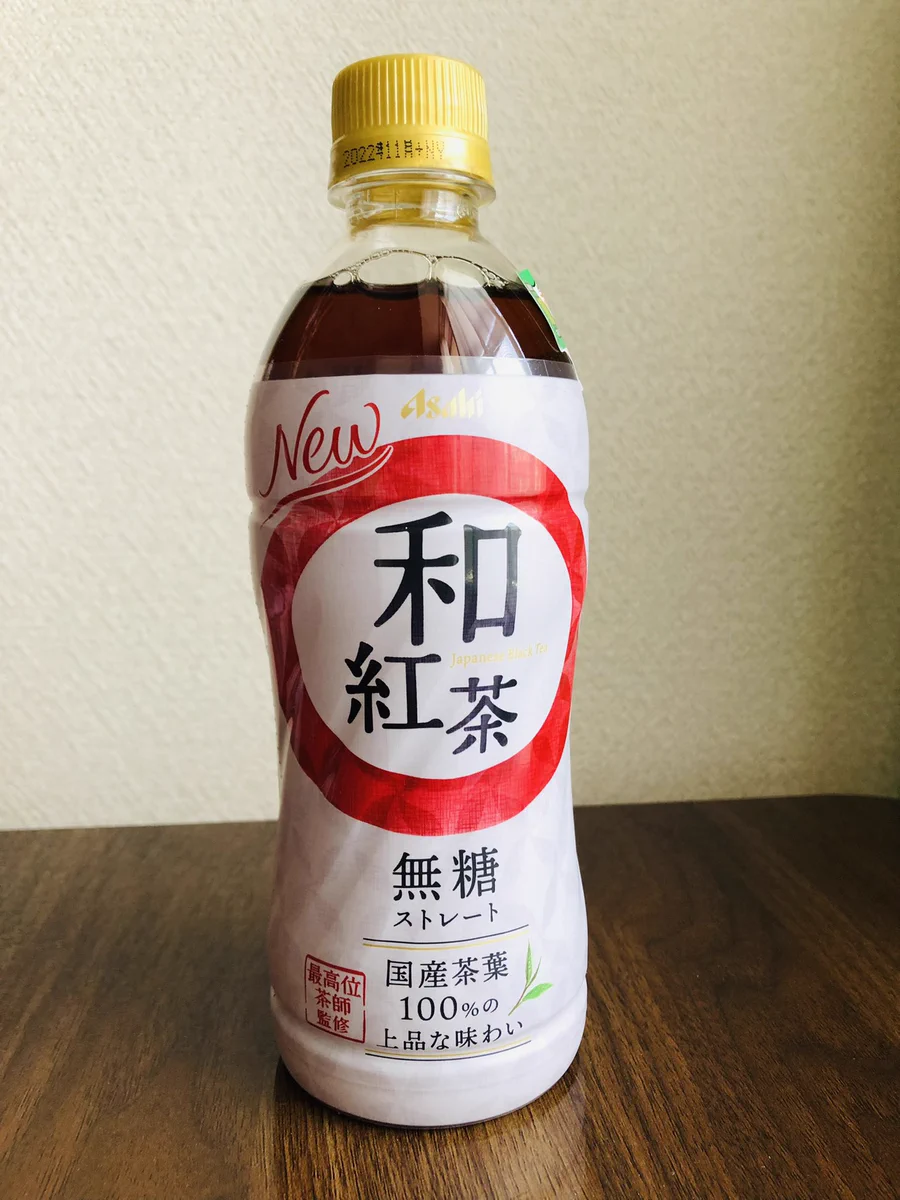 無糖紅茶ブームは嬉しいけれど…ボトルの見た目が醤油すぎるw
