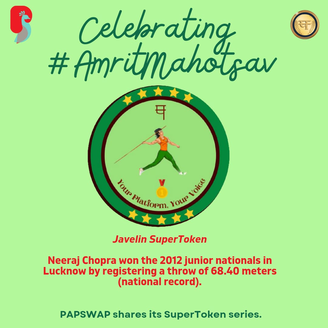 PapswapHQ's tweet photo. #KnowYourSuperToken
SuperToken Name - Javelin Token
Dedicated to Neeraj Chopra
SuperToken Value -Rs 500
Download #PaPswap & share your thoughts about Government Policies & Strategies to earn #SuperTokens
https://t.co/AGXU3NwHQ5
#PoliciesOverPolitics
#CitizenToGovernment https://t.co/3HxbgYXjXr