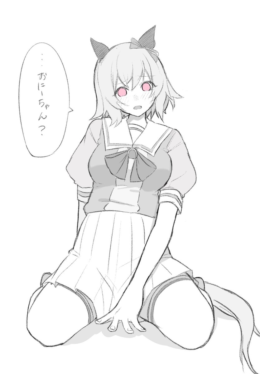 何か言いたげなカレンちゃん
#ウマ娘 