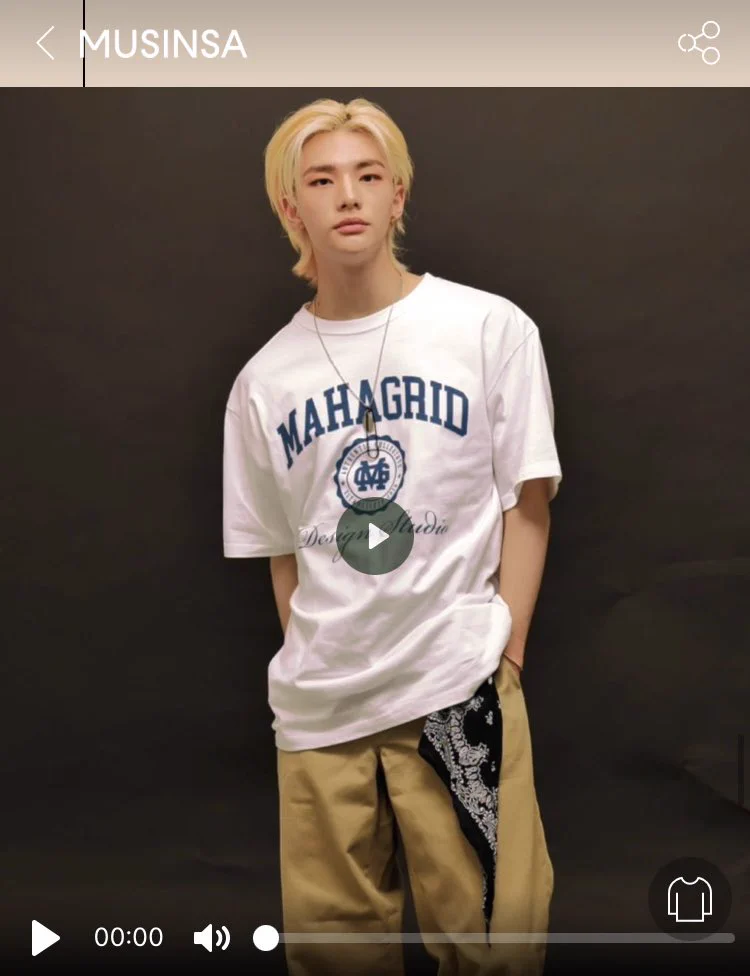 Stray Kids情報☆SKZ-INF8 on X: 