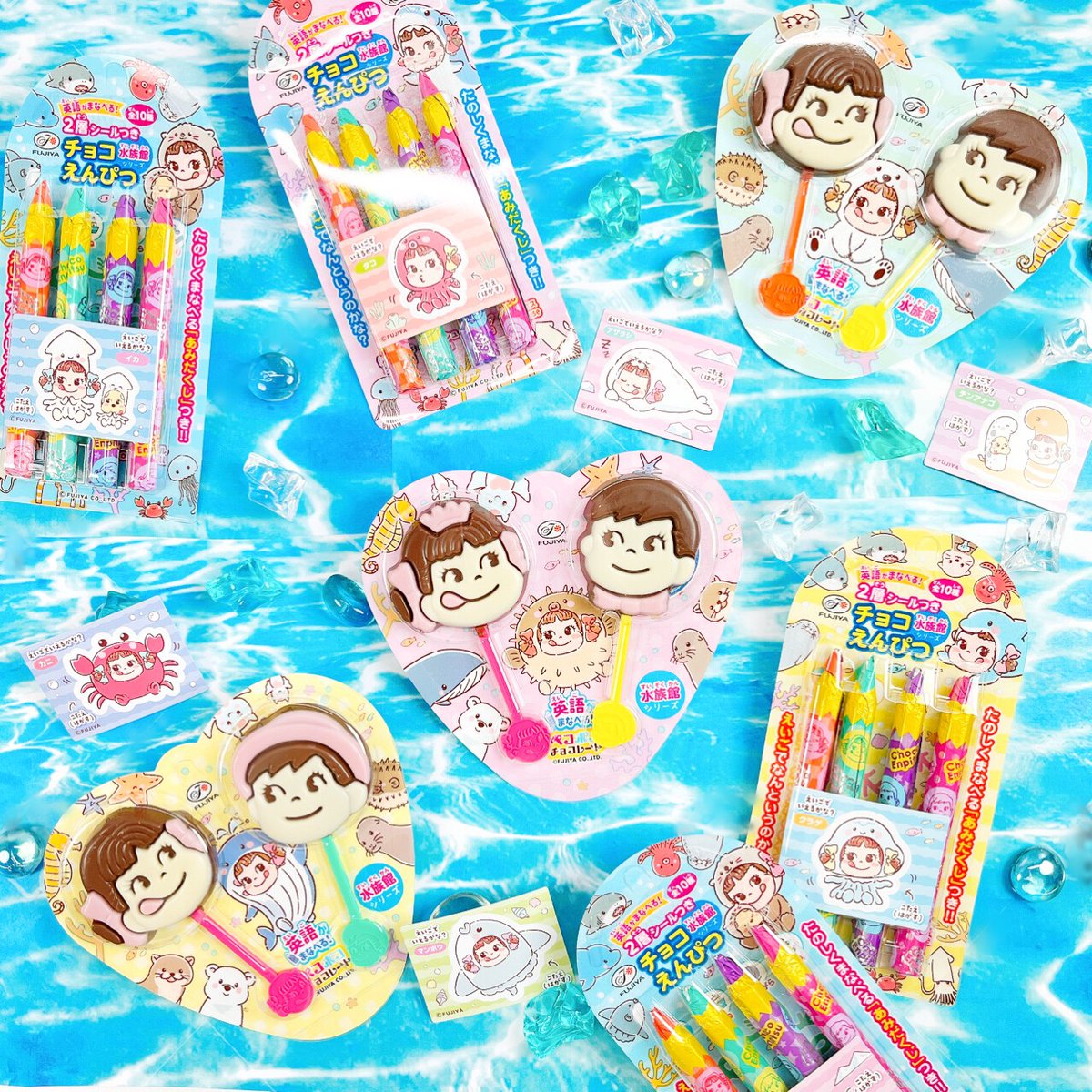 不二家 2本ペコポコチョコレート (12×12)144入 (水族館シリー