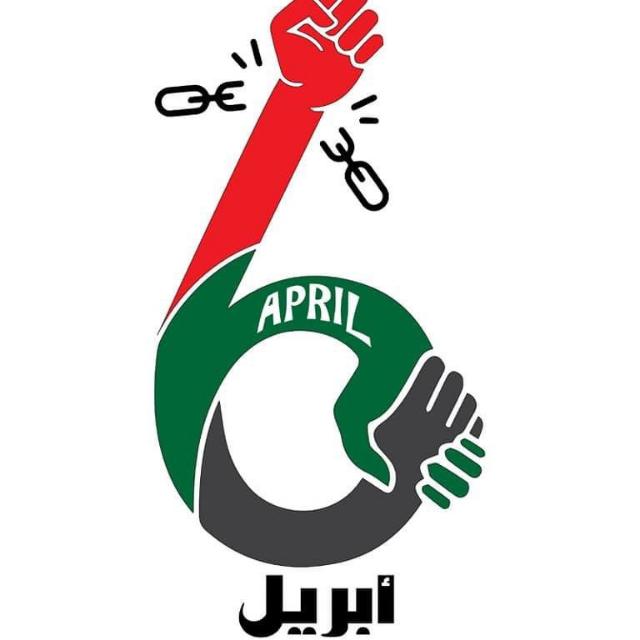 6ابريل ابقوو كتااار 🤎💚