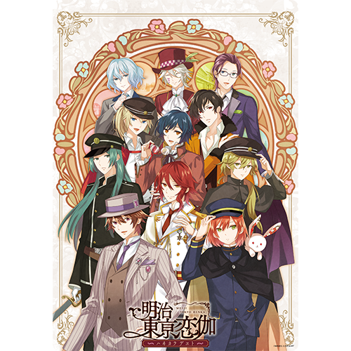 めいこい公式 Meikoi Staffのイラスト