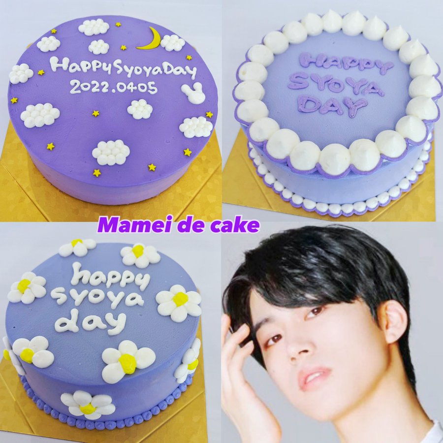 稀勢の里関１ Mamei De Cake マーメイドケーキ