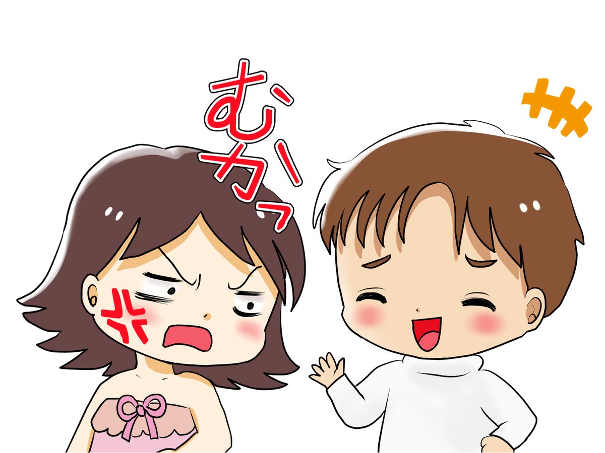 昨日描いた絵です( ゜Д゜)
恋の魔法とおまじない696-8ラフ、イラストACさん素材ちびモブ会社員、福娘様昔話かぐや姫 