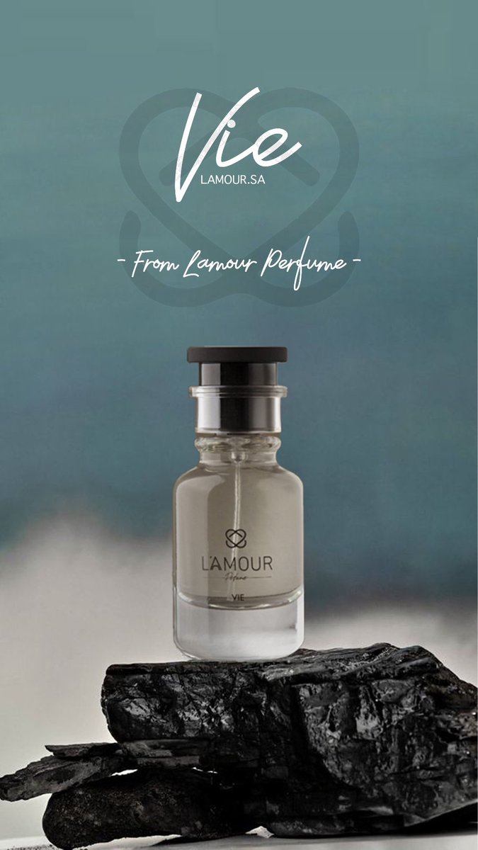 عطر Vie مختلف جدا وبيميزك عن باقي تجاربك السابقه من العطور .. #رابطة_عشاق_العطور #الاتحاد_الفيحاء #عطرك_المفضل