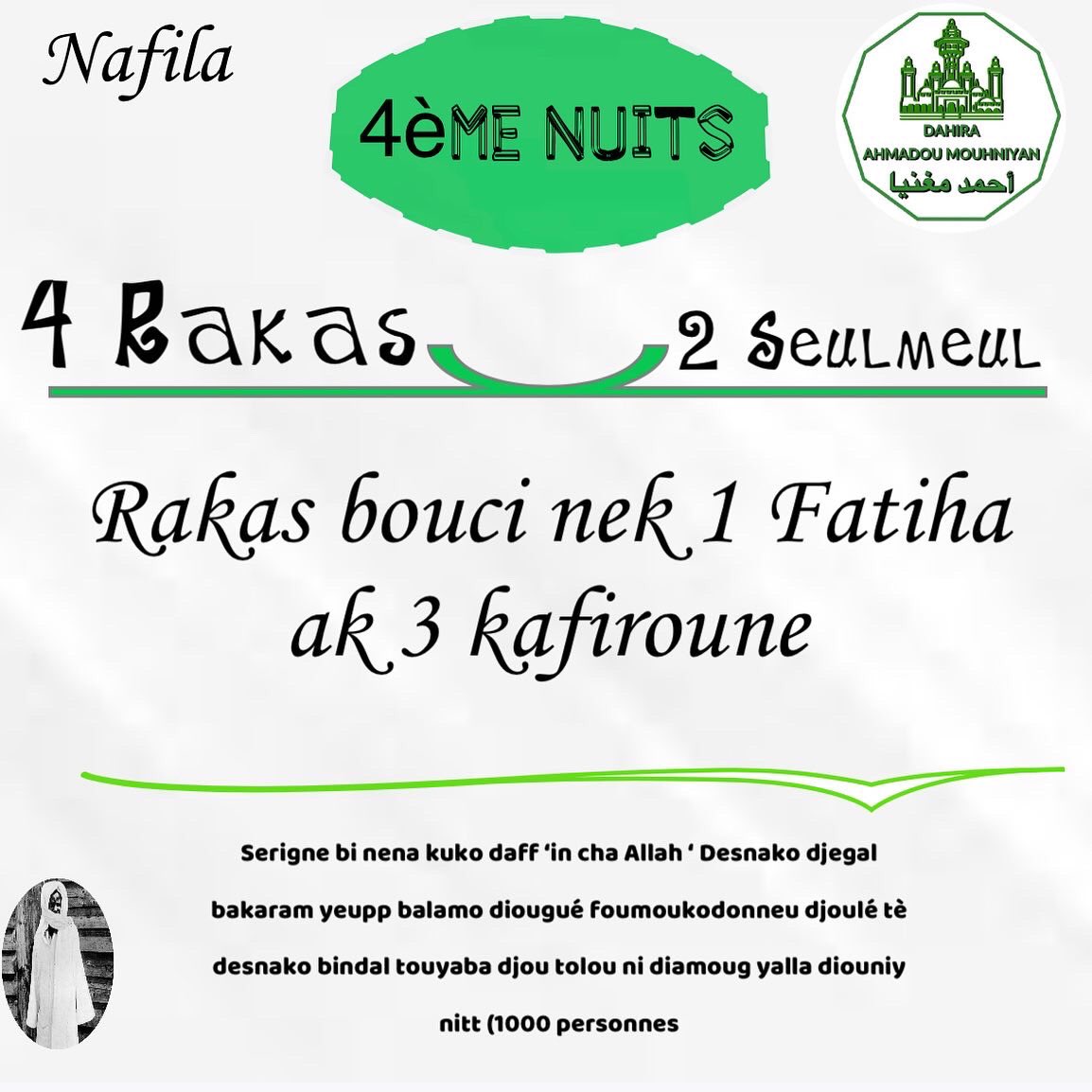 FL_SerigneTouba's tweet photo. . Serigne bi nena kuko daff ‘in cha Allah ‘ Desnako djegal bakaram yeupp balamo diougué foumoukodonneu djoulé tè desnako bindal touyaba djou tolou ni diamoug yalla diouniy nitt (1000 personnes
- #serignemountakhambacké #serignesalioumbacke
#mouridoulah #bayfall #xassida #werd https://t.co/E8lOtR2fwZ