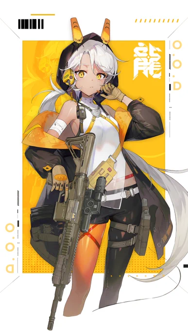 ARCK(2020~2022) 
