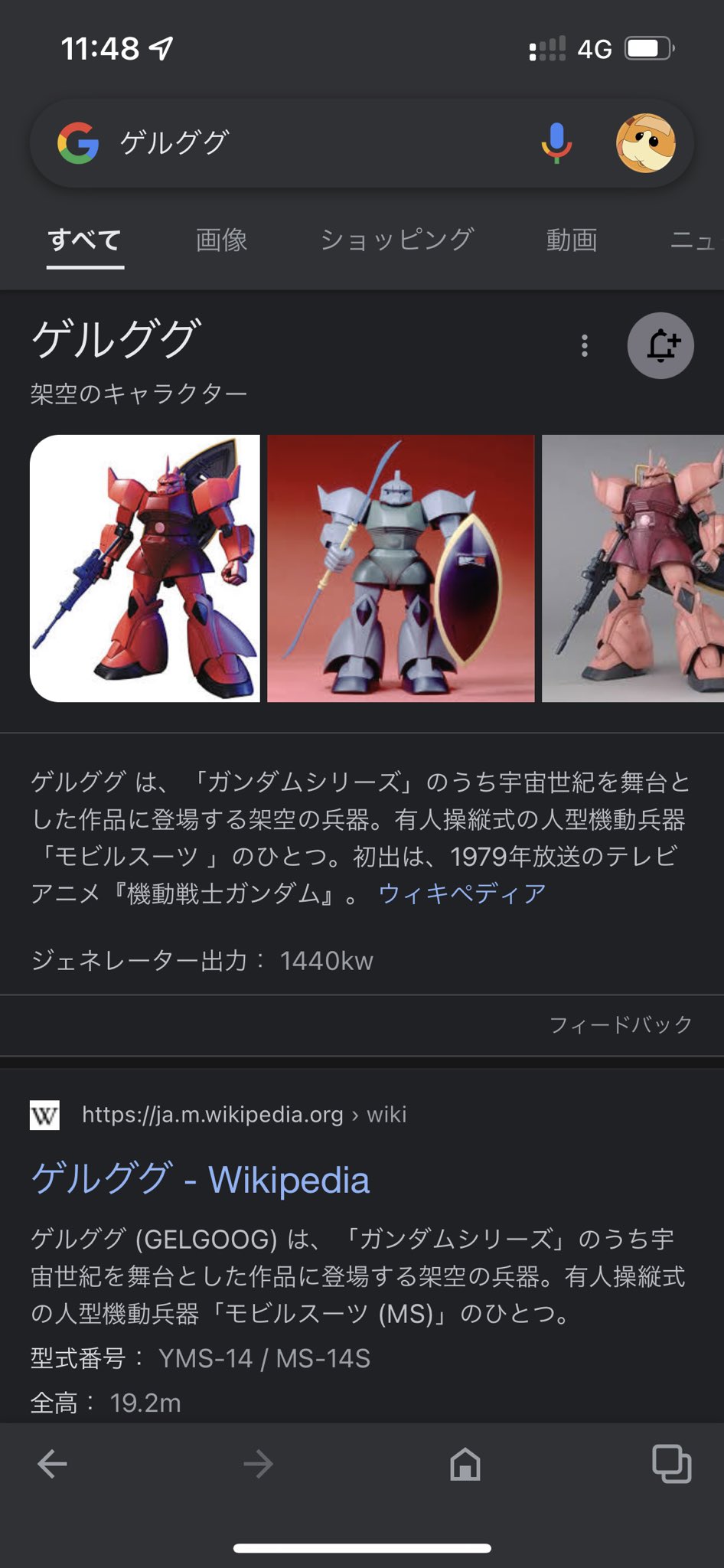 تويتر 電ファミニコゲーマー على تويتر ホラゲ Ib リメイク版が4月11日に発売決定 T Co Zqf2lezkvz 10周年を迎えた名作フリーゲームがグラフィックを一新してついに発売へ 攻略のヒントにもなる 会話システム やより大きな画像で美術品を鑑賞できる