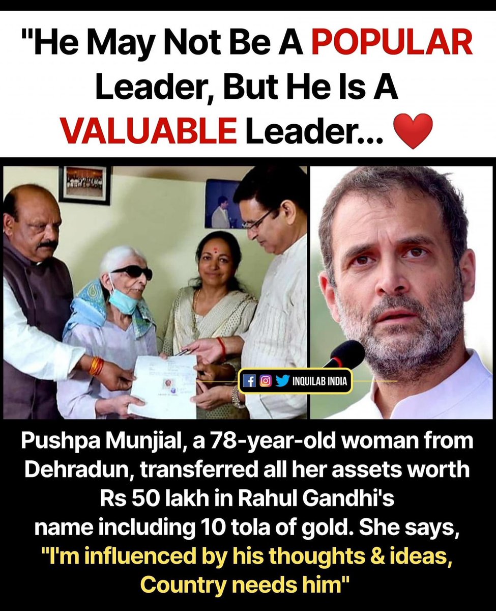 ThanosVsAvenger's tweet photo. आज मिर्ची तो बहुत लग रही होगी हॉंय 🫴🏼#Cylindrella #पजामे_का_नाड़ा #EinsteinGoyal #गोदी_मीडिया_के_दलालों को https://t.co/dj9uMNjMnS