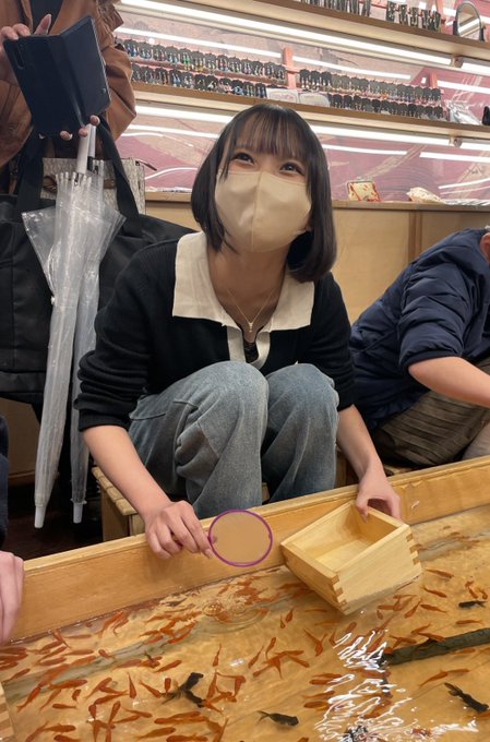 奥野未悠のTwitter画像28
